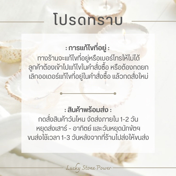 奢华金丝手链，配以正宗貔貅和纯金吊坠