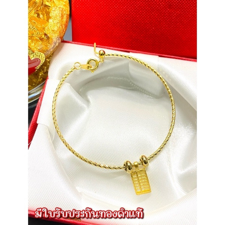 Pure Gold Abacus Bracelet | 99.9% Gold, Authentic Certificate