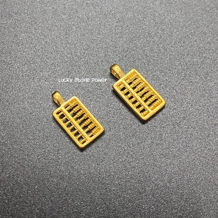 Pure Gold Abacus Bracelet | 99.9% Gold, Authentic Certificate