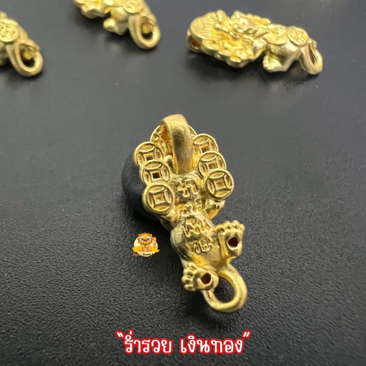 纯金貔貅吊坠，镶嵌7枚铜钱 - 招财纳福护身符