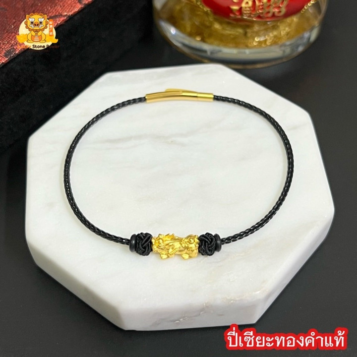 Pure Gold Pixiu Bracelet | Lucky Charm | Authenticity Certificate