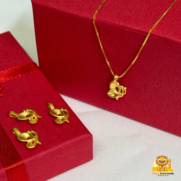 纯金蝴蝶吊坠（0.1克）——保证正品