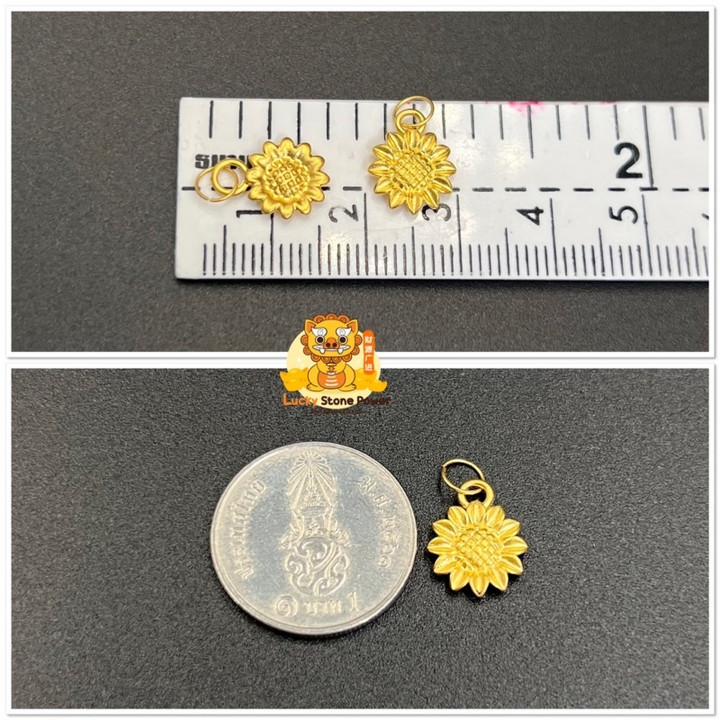 纯金向日葵吊坠 | 99.9% 正品保证