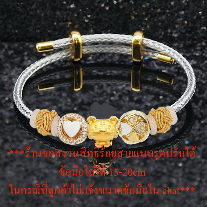 用 Anya 24K 金吊坠庆祝虎年