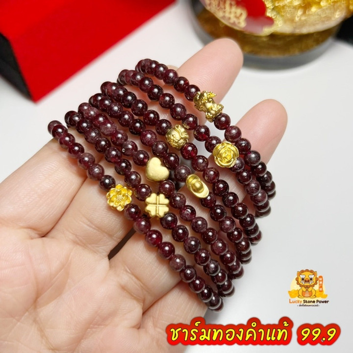 天然石榴石手链 | 金质吊坠及真品证书