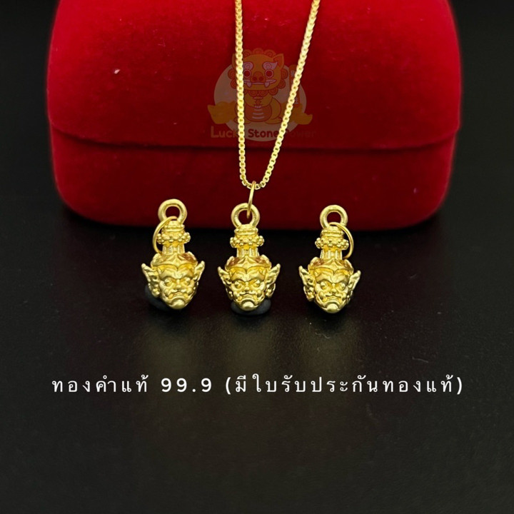 纯金 Thao Wessuwan 吊坠 | 小巧精致，保证正品