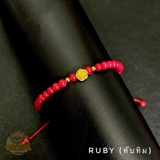 黄金手链 | 寓意爱情与事业的吉祥石