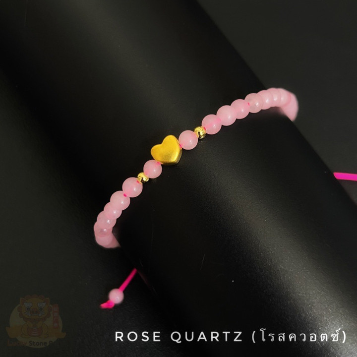 سوار ذهبي مزين بتعليقات | حجر كريم مبارك للحب والعمل