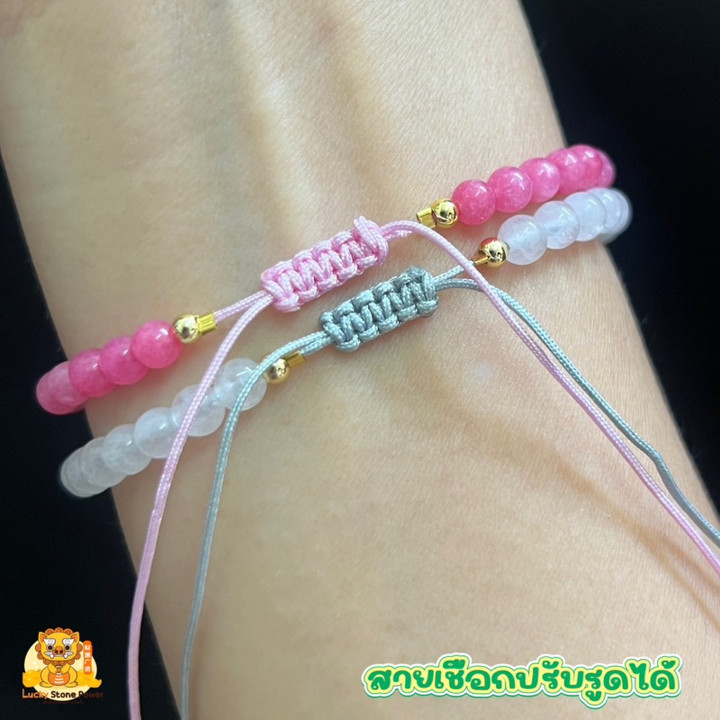 سوار ذهبي مزين بتعليقات | حجر كريم مبارك للحب والعمل