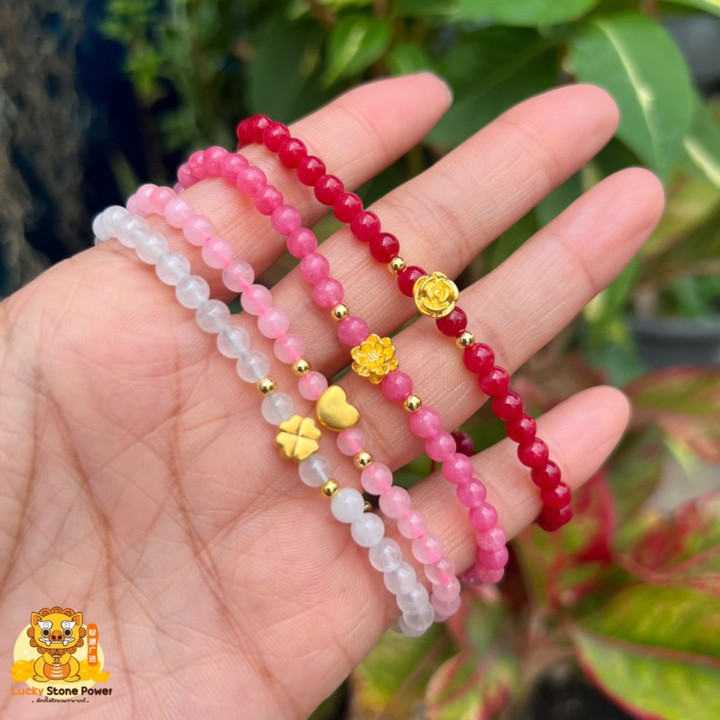 سوار ذهبي مزين بتعليقات | حجر كريم مبارك للحب والعمل