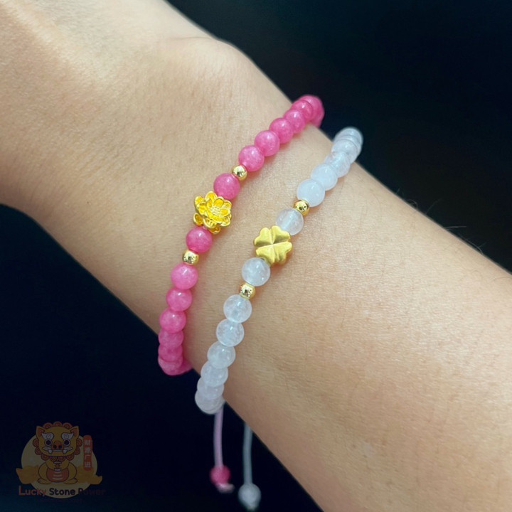 سوار ذهبي مزين بتعليقات | حجر كريم مبارك للحب والعمل