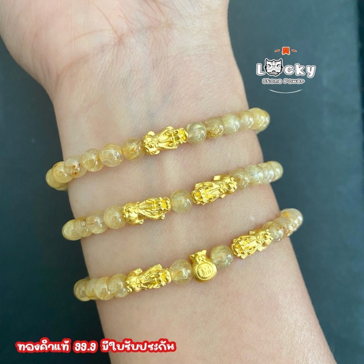 奢华金丝手链，配纯金貔貅吊坠