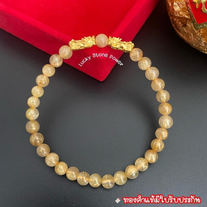 奢华金丝手链，配纯金貔貅吊坠