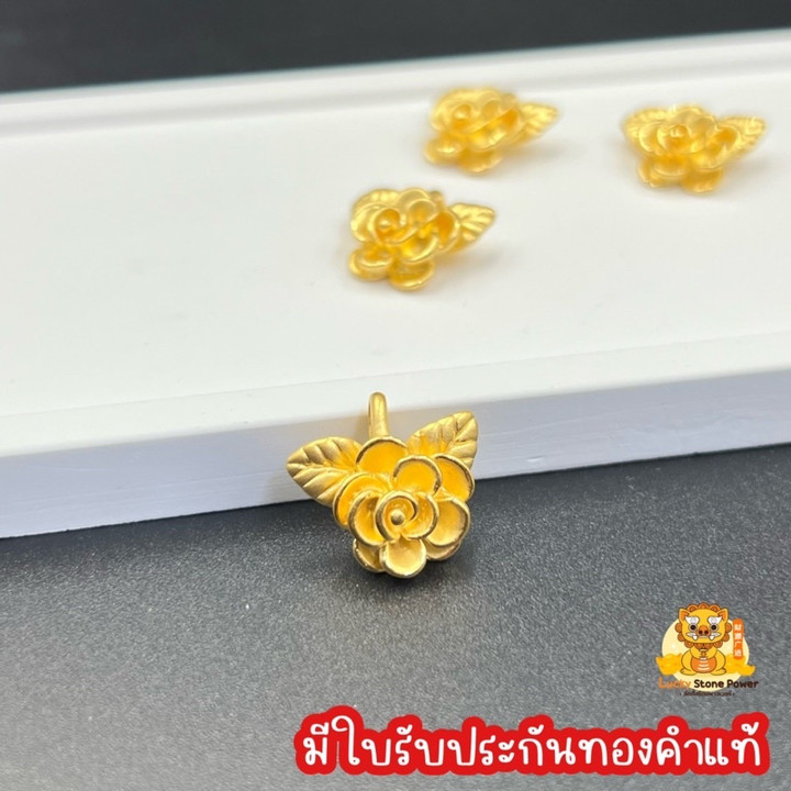 纯金茉莉花吊坠 | 99.9% 真品保证