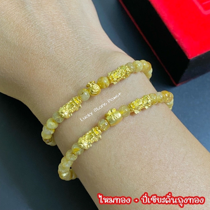 纯金貔貅手链，配包包挂饰 - 0.3-0.35克