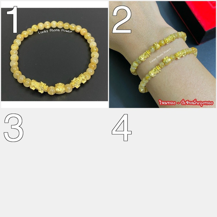 纯金貔貅手链，配包包挂饰 - 0.3-0.35克