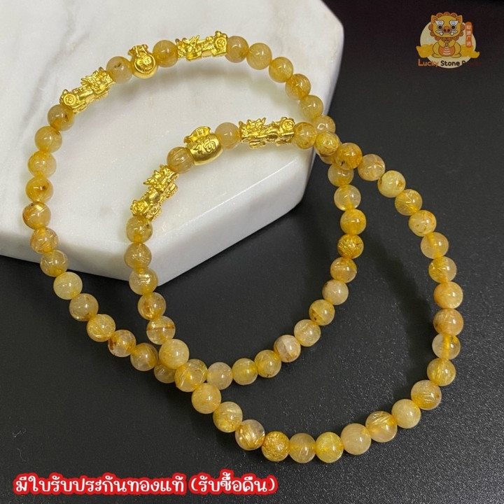 纯金貔貅手链，配包包挂饰 - 0.3-0.35克