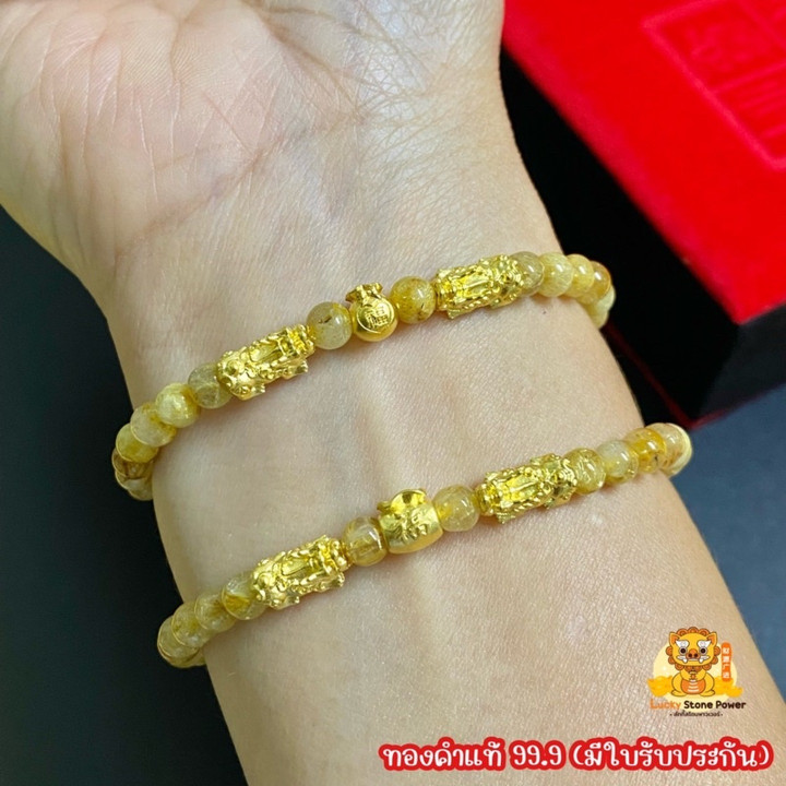 纯金貔貅手链，配包包挂饰 - 0.3-0.35克