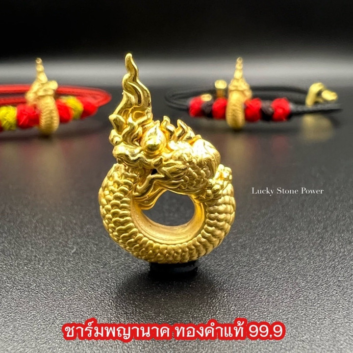 Pure Gold Naga Loop Charm | 99.9% Gold Bracelet Accent