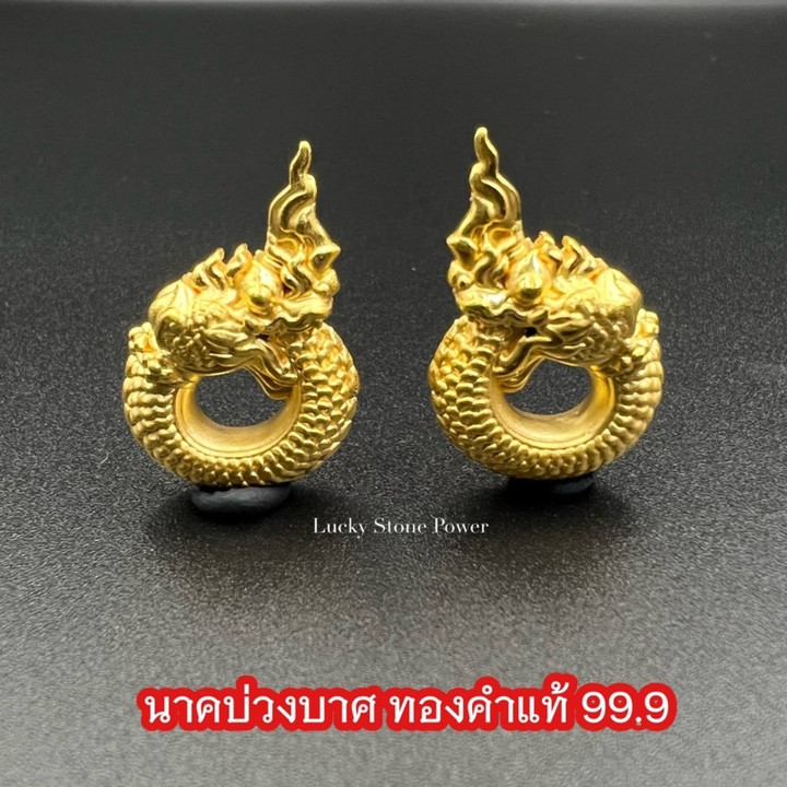 Pure Gold Naga Loop Charm | 99.9% Gold Bracelet Accent