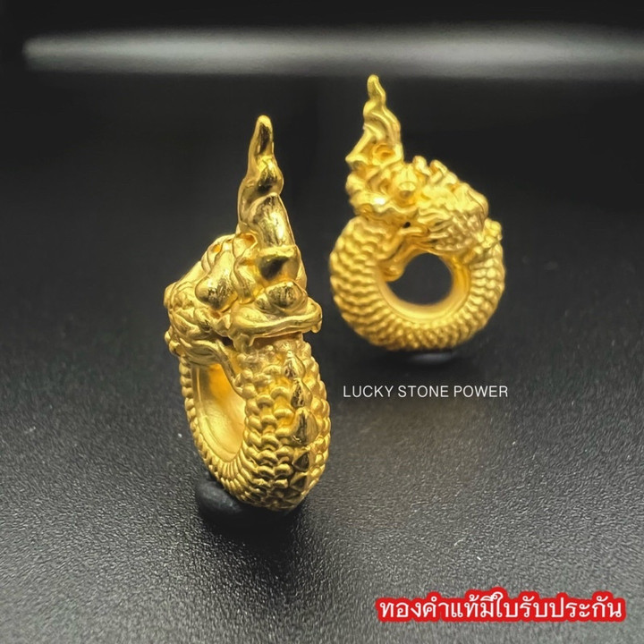 Pure Gold Naga Loop Charm | 99.9% Gold Bracelet Accent