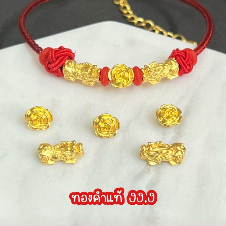 Rose Gold Pixiu Bracelets | Authentic 24K Gold Charms