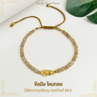 纯金貔貅护身符：招财吉祥物，附带证书