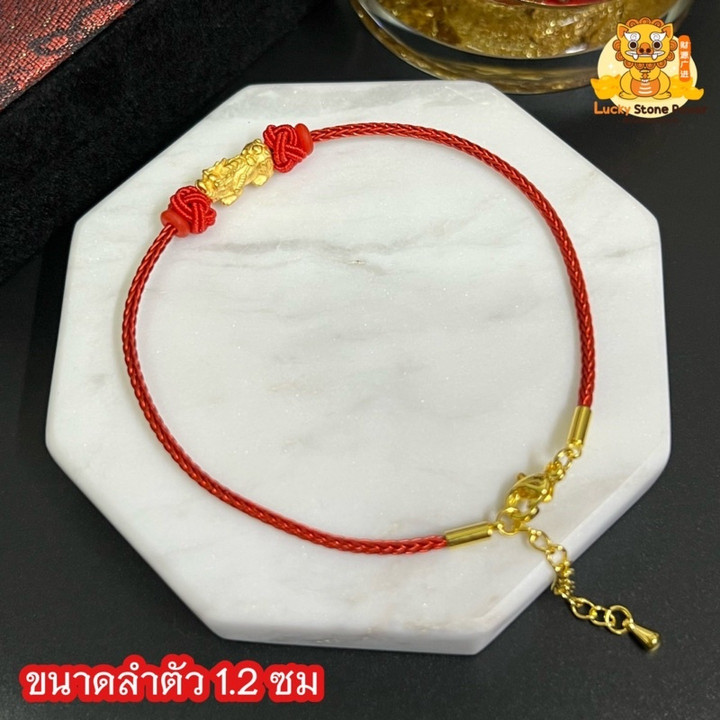 纯金貔貅手链 | 99.9% 真金