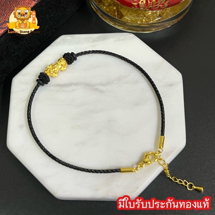 纯金貔貅手链 | 99.9% 真金