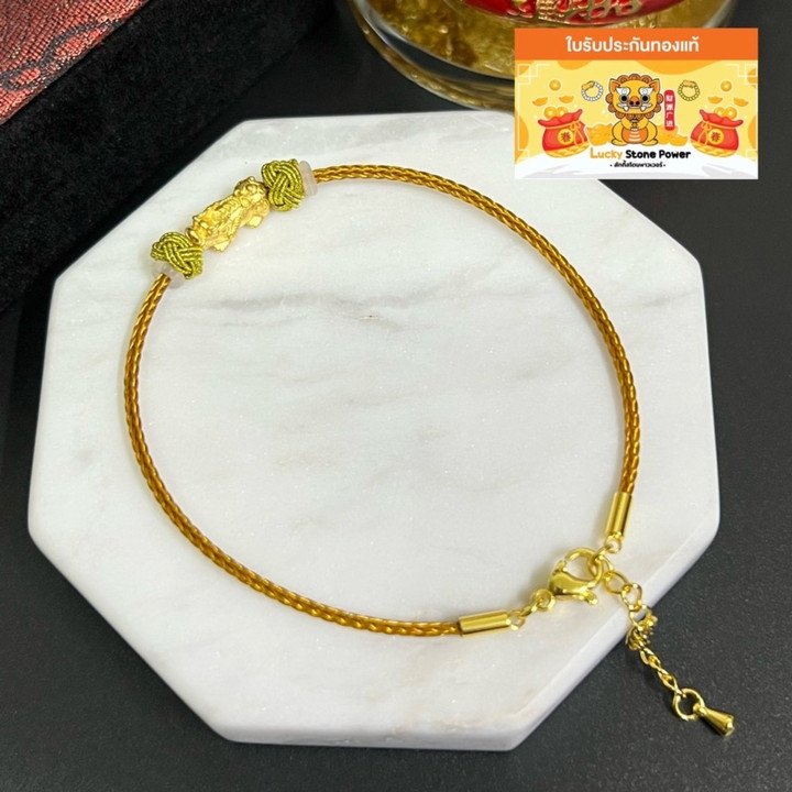 纯金貔貅手链 | 99.9% 真金