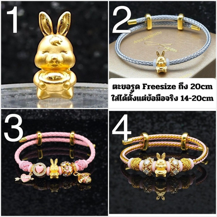 Solid Gold Anya Rabbit Charm | 99.99% Pure & Adorable