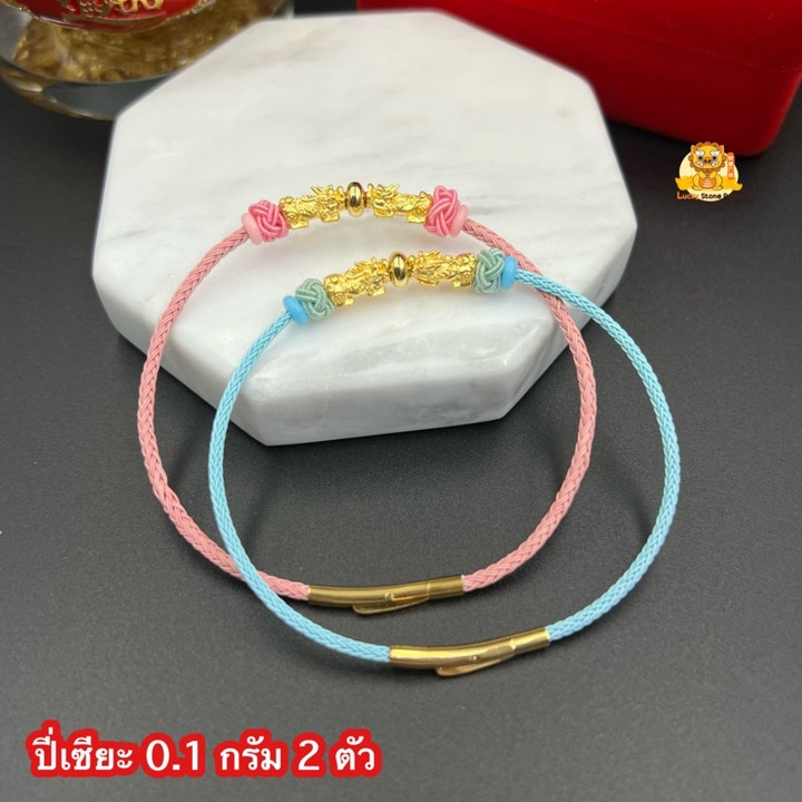 纯金貔貅手链 - 正品可佩戴的幸运符