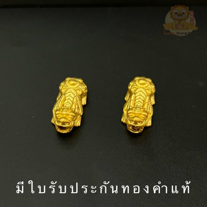 纯金貔貅护身符 | 吉祥物及投资品 | 附带证书