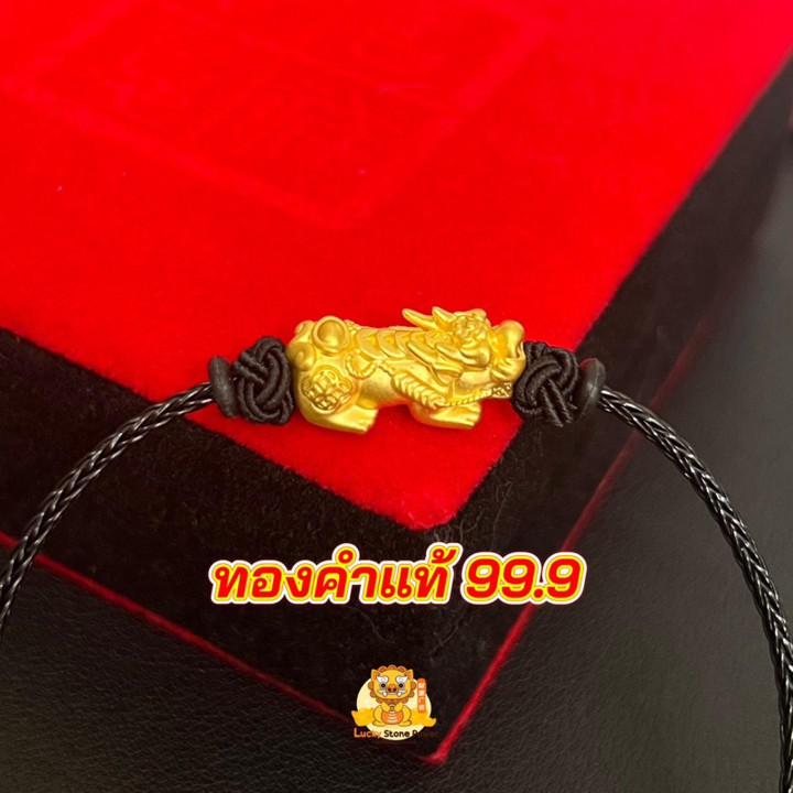 纯金貔貅手链 | 99.9% 真品，优雅精致