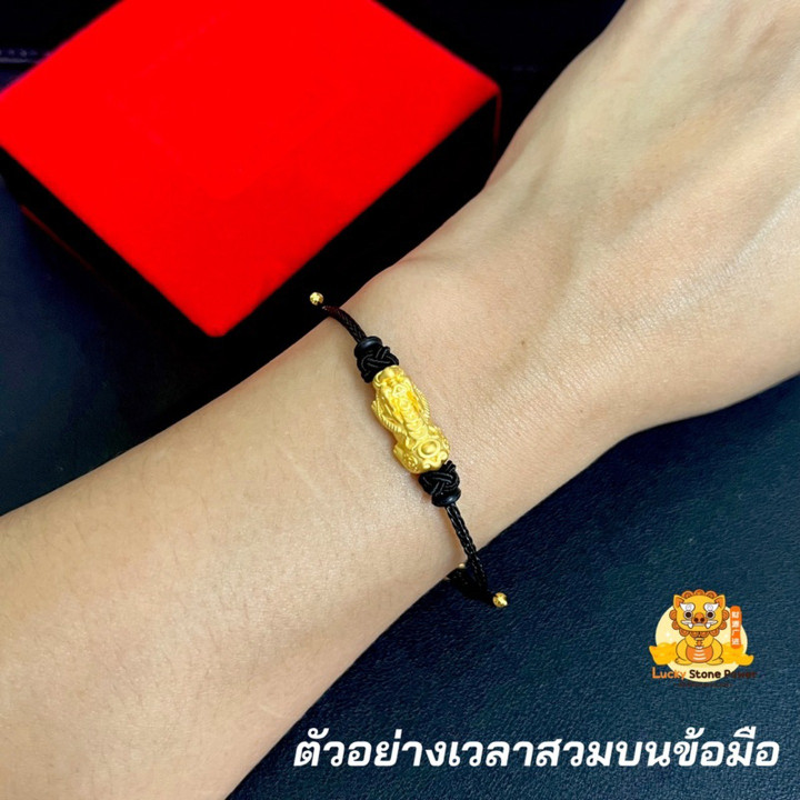 纯金貔貅手链 | 99.9% 真品，优雅精致