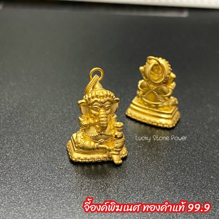 99.9%纯金象头神吊坠 | 附鉴定证书