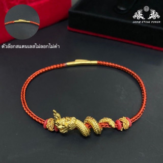 Pure Gold Naga Serpent Bracelet | Luxury & Symbolism