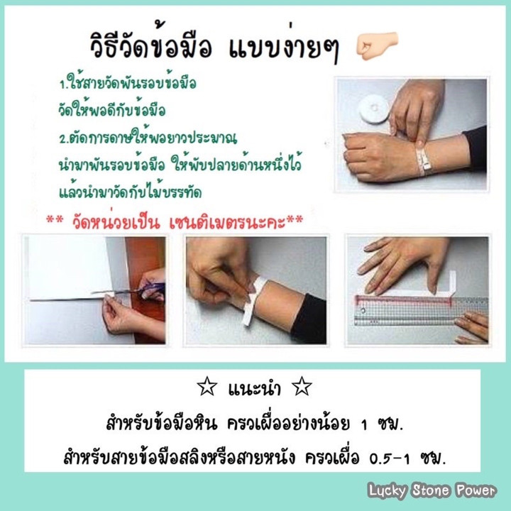 Pure Gold Naga Serpent Bracelet | Luxury & Symbolism