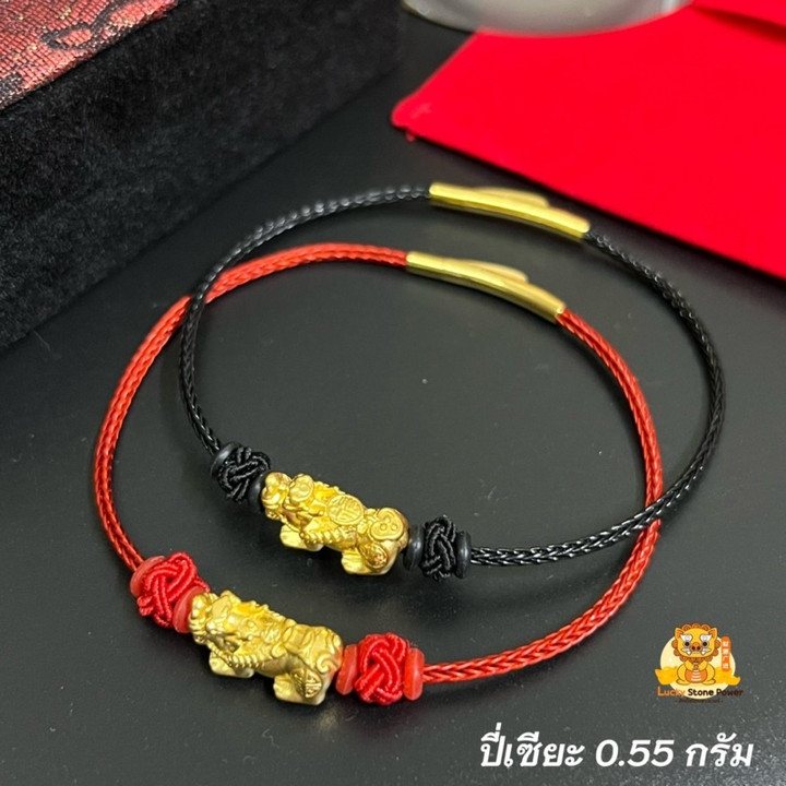 Pure Gold Pixiu Bracelet | Authentic & Lucky Charm