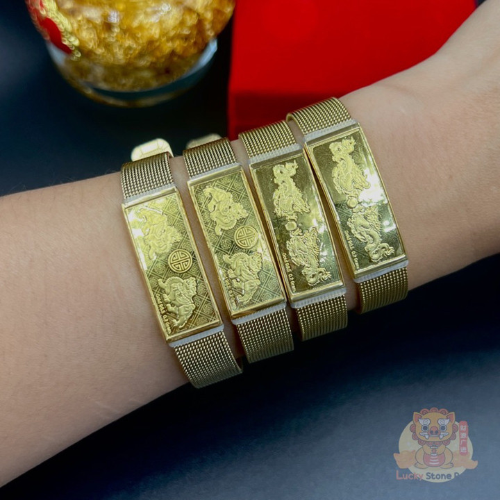 Pure Gold Dragon & Pixiu Bracelet | Watch Style Strap