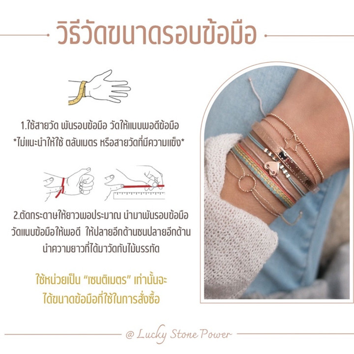 Luxurious Jade Bracelet with 24K Gold Pixiu Charm