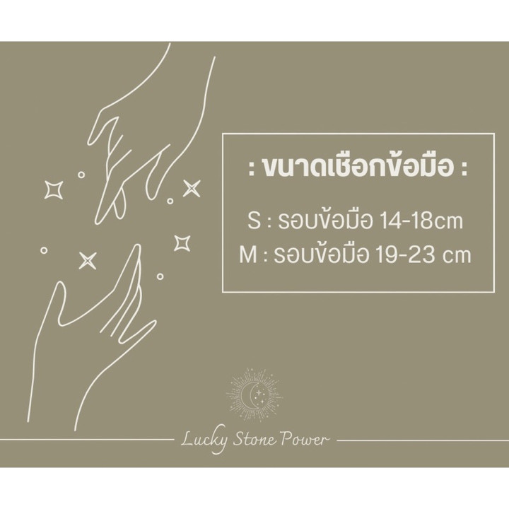 Bracelet à breloque pièce Pixiu en or | Bijoux Feng Shui