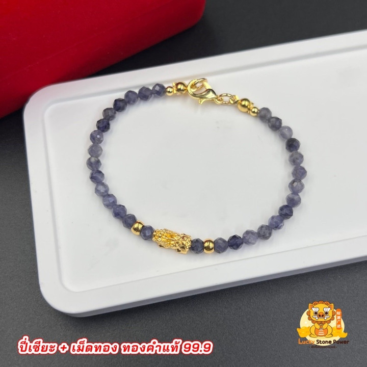 纯金貔貅手链，镶嵌吉祥宝石