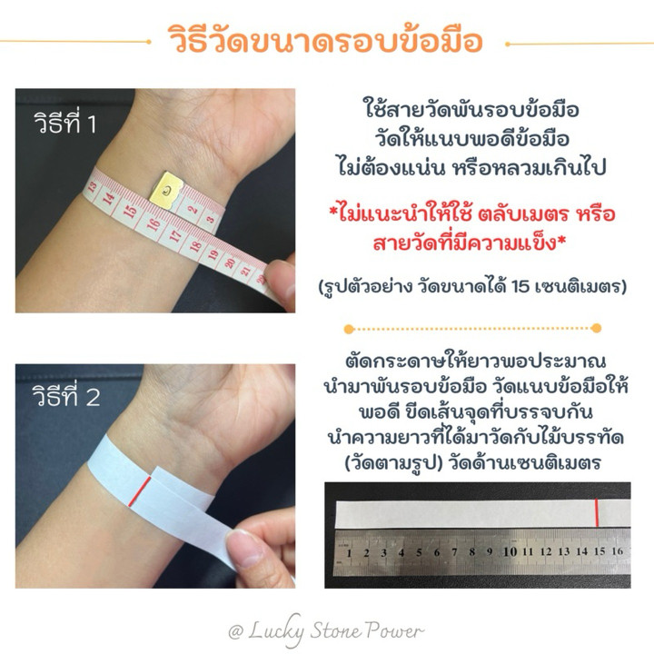 Pure Gold Dragon Bracelet | Authentic & Buyback Guaranteed