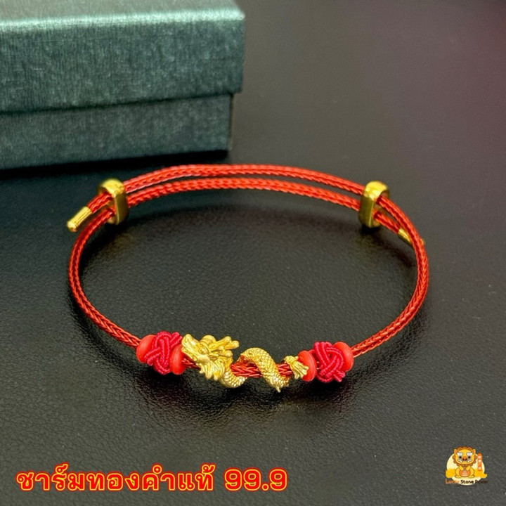 Pure Gold Dragon Bracelet | Authentic & Buyback Guaranteed