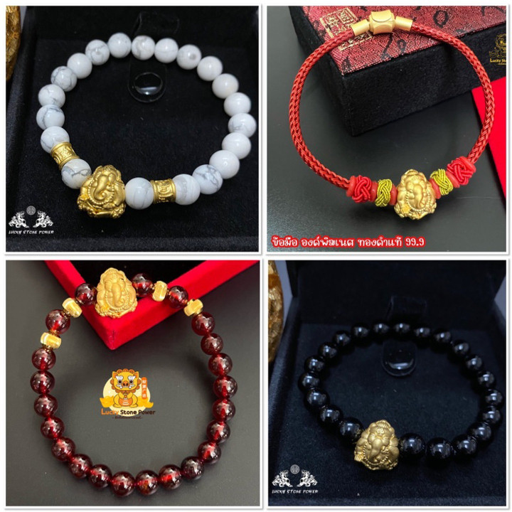 纯金象头神手链 | 正宗且具有象征意义的珠宝