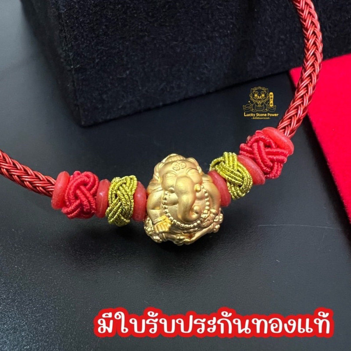 纯金象头神手链 | 正宗且具有象征意义的珠宝