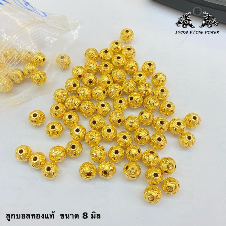 古谦金球 - 纯金首饰 (99.9%)