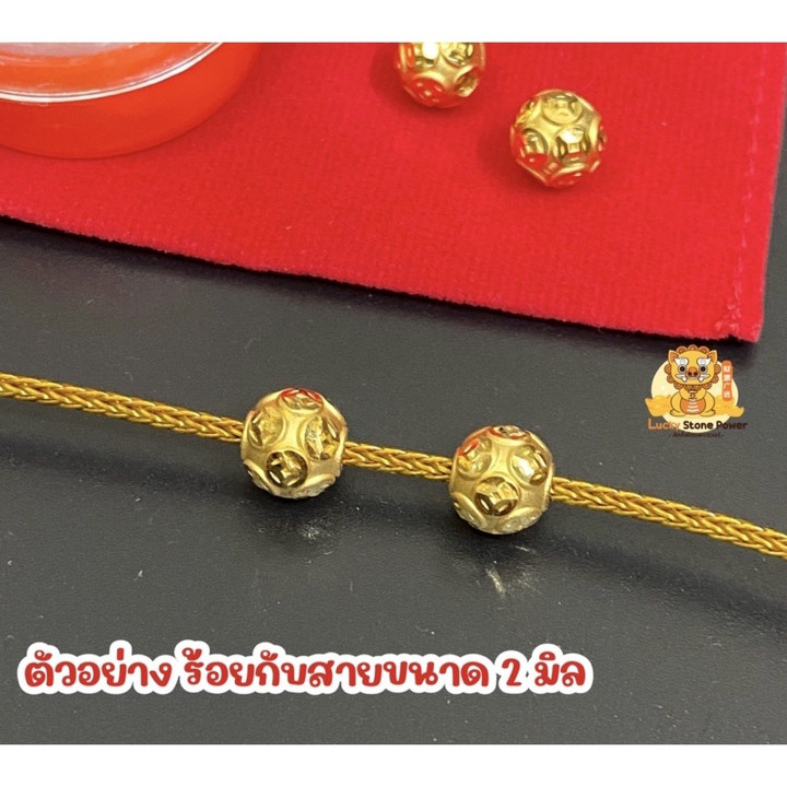 古谦金球 - 纯金首饰 (99.9%)