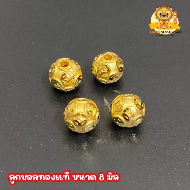 古谦金球 - 纯金首饰 (99.9%)